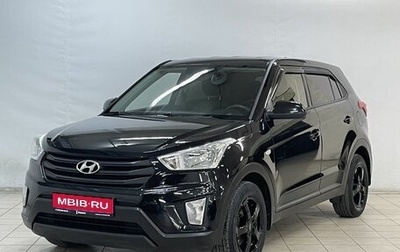 Hyundai Creta I рестайлинг, 2019 год, 1 820 000 рублей, 1 фотография