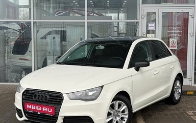 Audi A1, 2012 год, 999 000 рублей, 1 фотография