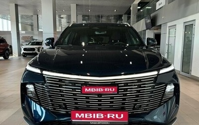 Haval F7, 2026 год, 3 099 000 рублей, 1 фотография
