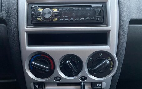 Hyundai Getz I рестайлинг, 2008 год, 450 000 рублей, 6 фотография