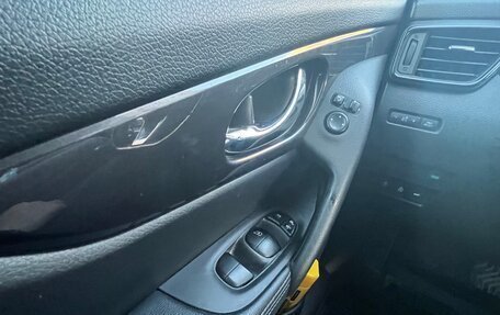 Nissan X-Trail, 2022 год, 2 590 000 рублей, 16 фотография