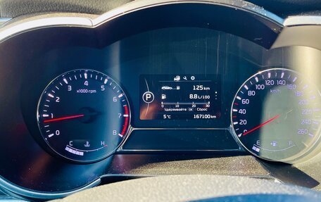 KIA Optima III, 2015 год, 1 475 000 рублей, 8 фотография