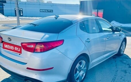 KIA Optima III, 2015 год, 1 475 000 рублей, 3 фотография