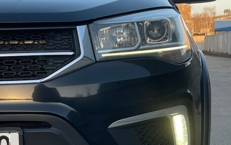 Chery Tiggo 2, 2017 год, 544 000 рублей, 9 фотография