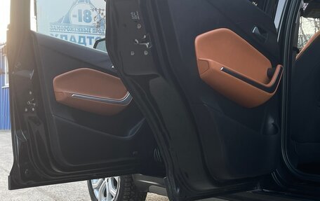 Chery Tiggo 2, 2017 год, 544 000 рублей, 21 фотография