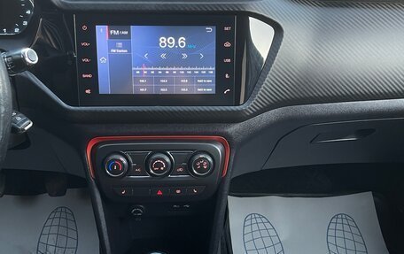 Chery Tiggo 2, 2017 год, 544 000 рублей, 31 фотография