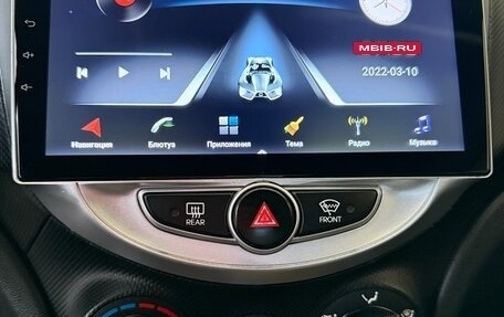 Hyundai Solaris II рестайлинг, 2013 год, 690 000 рублей, 9 фотография