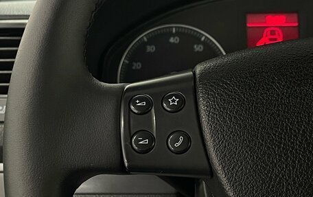 Volkswagen Jetta VI, 2008 год, 649 000 рублей, 12 фотография