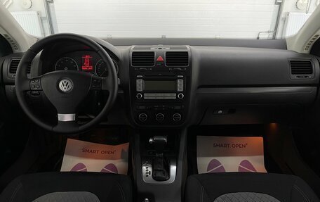 Volkswagen Jetta VI, 2008 год, 649 000 рублей, 10 фотография