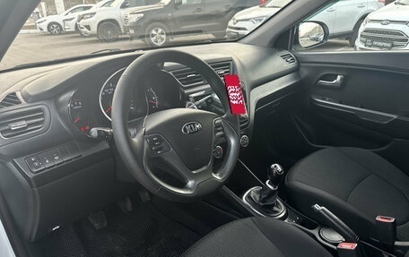 KIA Rio III рестайлинг, 2016 год, 1 180 000 рублей, 16 фотография