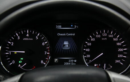 Nissan X-Trail, 2017 год, 1 560 000 рублей, 15 фотография