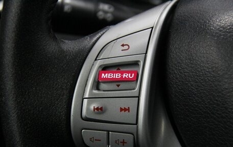 Nissan X-Trail, 2017 год, 1 560 000 рублей, 16 фотография