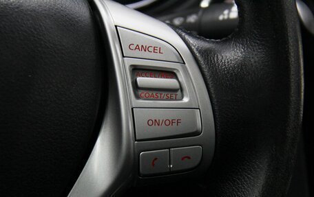 Nissan X-Trail, 2017 год, 1 560 000 рублей, 18 фотография