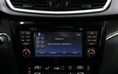 Nissan X-Trail, 2017 год, 1 560 000 рублей, 21 фотография