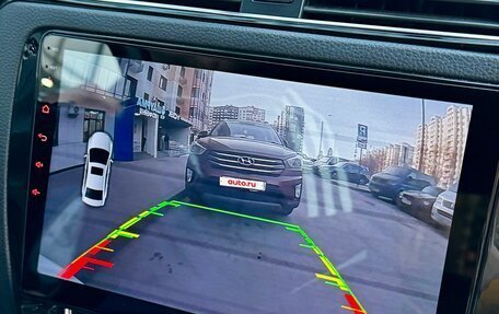 Volkswagen Jetta VI, 2016 год, 1 580 000 рублей, 16 фотография