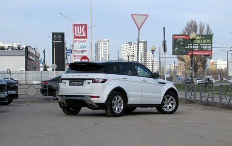 Land Rover Range Rover Evoque I, 2012 год, 1 644 000 рублей, 5 фотография