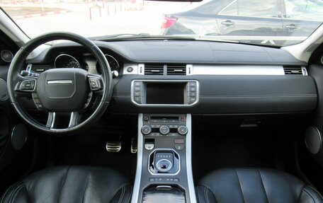 Land Rover Range Rover Evoque I, 2012 год, 1 644 000 рублей, 15 фотография