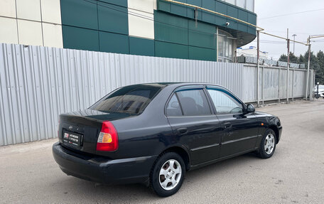 Hyundai Accent II, 2011 год, 420 000 рублей, 6 фотография