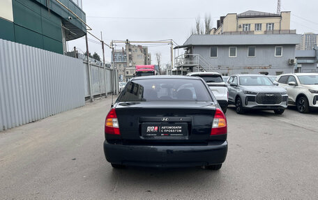 Hyundai Accent II, 2011 год, 420 000 рублей, 7 фотография