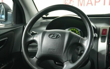 Hyundai Tucson III, 2008 год, 678 000 рублей, 15 фотография