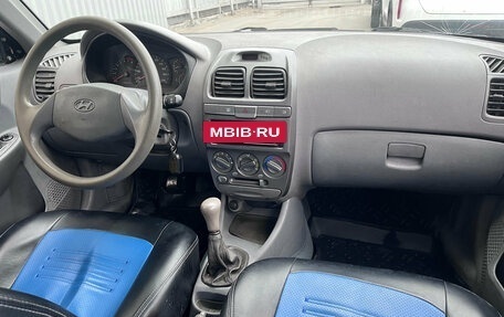 Hyundai Accent II, 2011 год, 420 000 рублей, 9 фотография