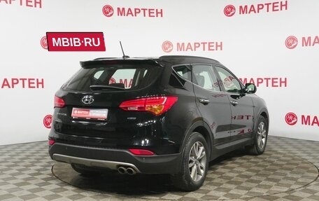 Hyundai Santa Fe III рестайлинг, 2013 год, 1 618 000 рублей, 5 фотография