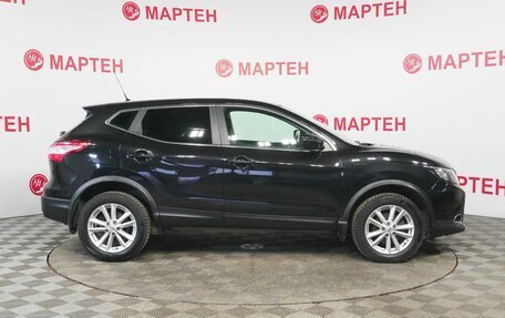 Nissan Qashqai, 2016 год, 1 425 000 рублей, 4 фотография