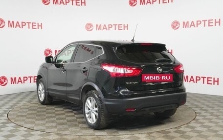 Nissan Qashqai, 2016 год, 1 425 000 рублей, 7 фотография