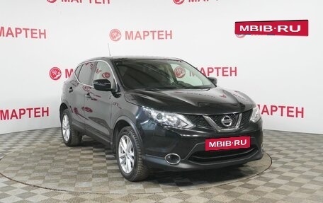 Nissan Qashqai, 2016 год, 1 425 000 рублей, 3 фотография