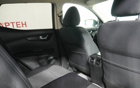 Nissan Qashqai, 2016 год, 1 425 000 рублей, 11 фотография