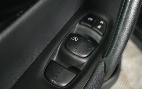 Nissan Qashqai, 2016 год, 1 425 000 рублей, 14 фотография