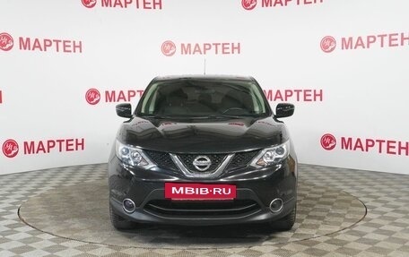 Nissan Qashqai, 2016 год, 1 425 000 рублей, 2 фотография