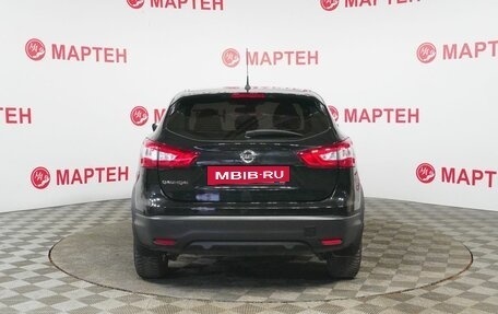 Nissan Qashqai, 2016 год, 1 425 000 рублей, 6 фотография
