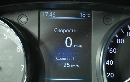 Nissan Qashqai, 2016 год, 1 425 000 рублей, 17 фотография