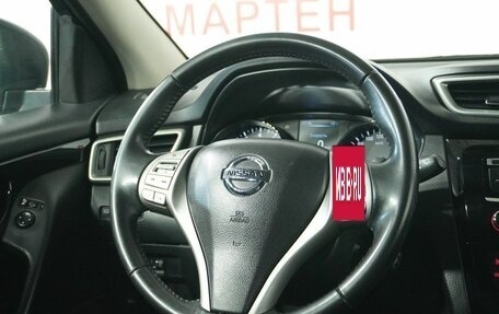 Nissan Qashqai, 2016 год, 1 425 000 рублей, 16 фотография