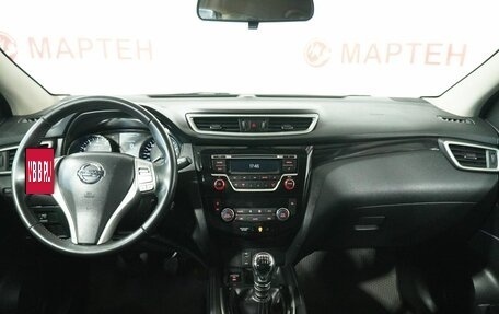 Nissan Qashqai, 2016 год, 1 425 000 рублей, 15 фотография