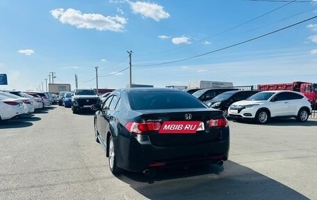 Honda Accord VIII рестайлинг, 2008 год, 1 279 000 рублей, 4 фотография