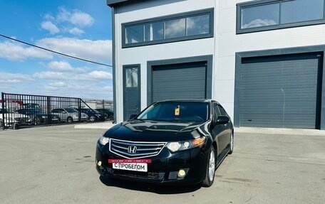 Honda Accord VIII рестайлинг, 2008 год, 1 279 000 рублей, 2 фотография