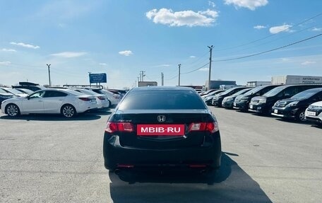 Honda Accord VIII рестайлинг, 2008 год, 1 279 000 рублей, 5 фотография