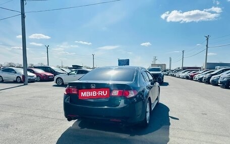 Honda Accord VIII рестайлинг, 2008 год, 1 279 000 рублей, 6 фотография