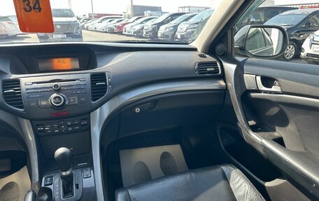 Honda Accord VIII рестайлинг, 2008 год, 1 279 000 рублей, 15 фотография