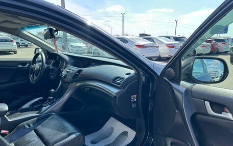 Honda Accord VIII рестайлинг, 2008 год, 1 279 000 рублей, 12 фотография