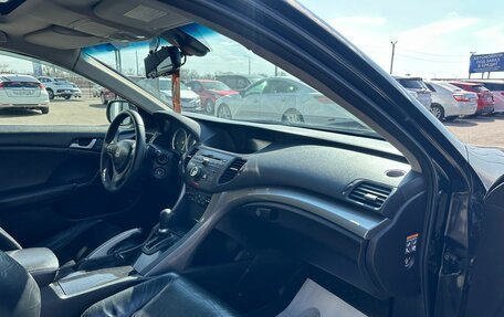 Honda Accord VIII рестайлинг, 2008 год, 1 279 000 рублей, 13 фотография