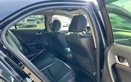 Honda Accord VIII рестайлинг, 2008 год, 1 279 000 рублей, 17 фотография