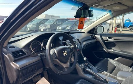 Honda Accord VIII рестайлинг, 2008 год, 1 279 000 рублей, 11 фотография