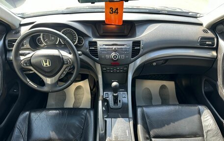 Honda Accord VIII рестайлинг, 2008 год, 1 279 000 рублей, 16 фотография