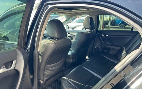 Honda Accord VIII рестайлинг, 2008 год, 1 279 000 рублей, 18 фотография