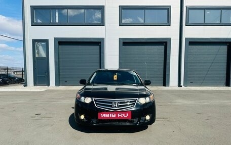 Honda Accord VIII рестайлинг, 2008 год, 1 279 000 рублей, 9 фотография