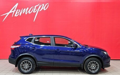 Nissan Qashqai, 2017 год, 1 745 000 рублей, 6 фотография