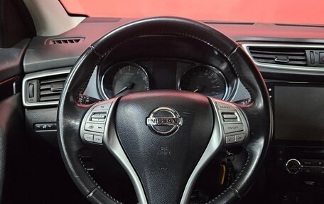 Nissan Qashqai, 2017 год, 1 745 000 рублей, 12 фотография